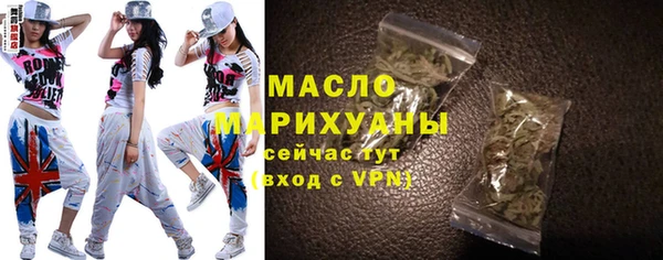 MESCALINE Володарск